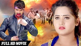 बलमा अनाड़ी |सुपरहिट नयी भोजपुरी मूवी