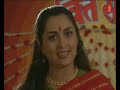 Shiv Panchakshar stotra with Hindi English Lyrics By Anuradha Paudwal I Shiv Mahimn Stotram Mp3 Song