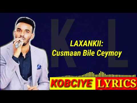 HEES XULKII DUMARKAAY ALFANAN SULDAAN SEERAAR LYRICS 2020 BY KOBCIYE