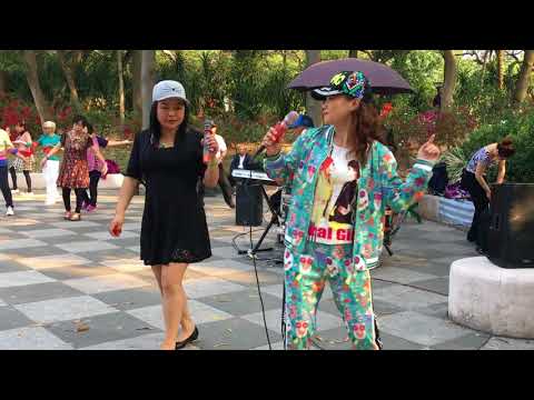 旺角菜街艺人 屯门公园表演 singing 2018 3 31 喻米英 刘冰冰 冲动的惩罚