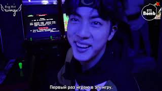 [RUS SUB][РУС САБ] BANGTAN BOMB BTS' exciting Game room #2   BTS 방탄소년단