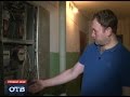 В Екатеринбурге семью с младенцем на руках выселяют из квартиры
