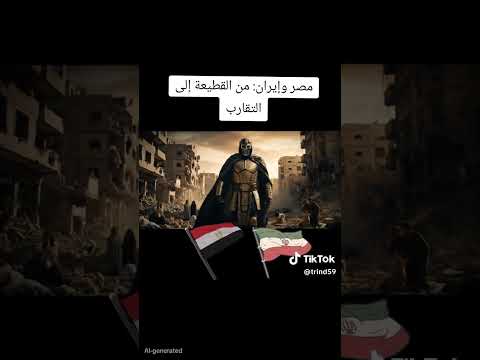 هنا القوه