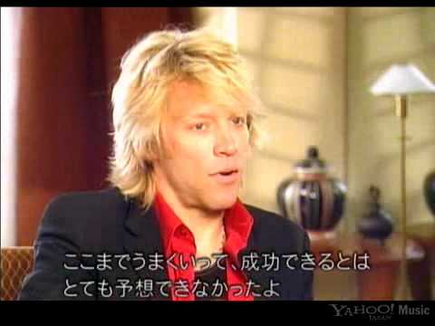 Jon Bon Jovi Interview - 2005 - Youtube