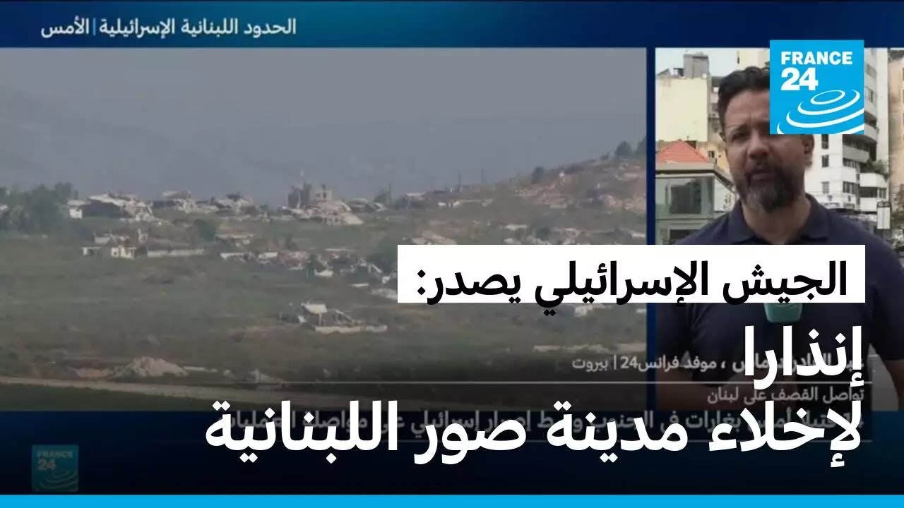 ����� ���������� ��� ���� ��� ��� ����� ������ ������ ������ �������
 - نشر قبل 5 دقيقة