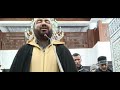 القارئ خليل ديدي مشاهد من قصة يوسف عليه السلام 