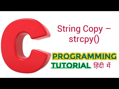 C String Library