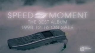 SPEED ベストアルバム MOMENT CM 1998年 - YouTube