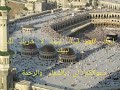 لبيك لللهم لبيك تلبيات العيد تلبيات الحجاج لمدة نصف ساعة 