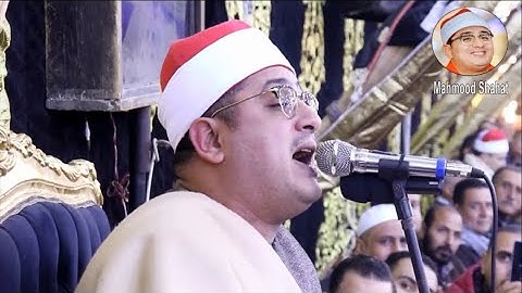حـالة من الخشـوع و الابـداع #قارئ_العالم_الاول #الشيخ_محمود_الشحات من#سورة_النمل فقط#mahmood_shahat