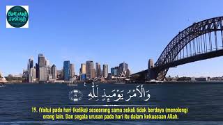 Merdu Suara Ridjaal Ahmed Baca Surah Al-Infithar ( Ada Terjemahan ) 🥰😍😭😢