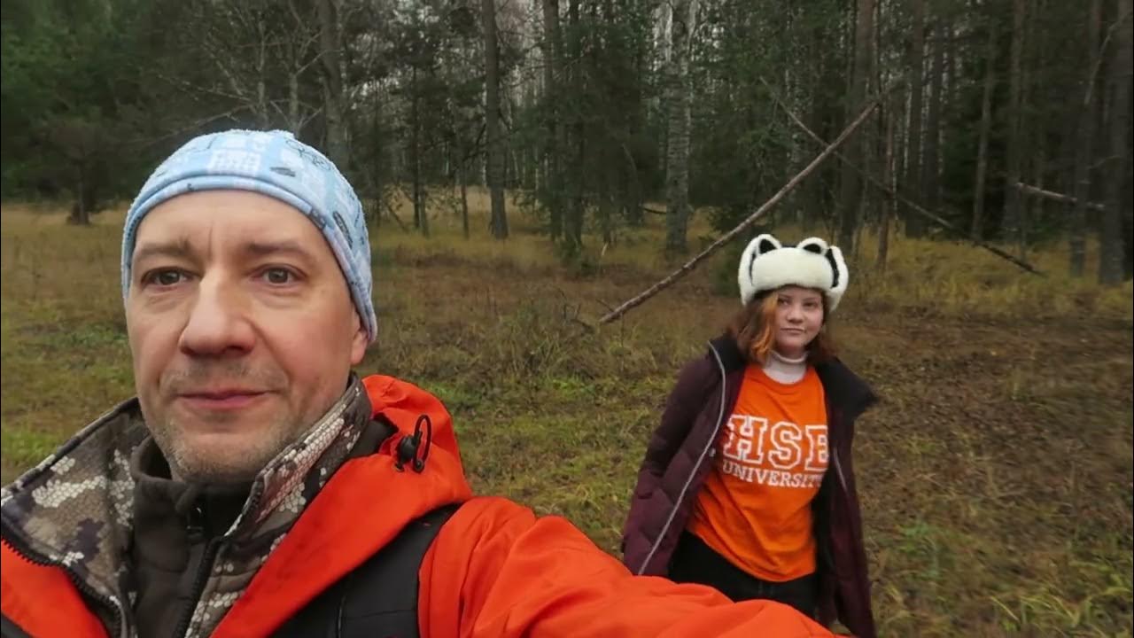 Поход в ноябре