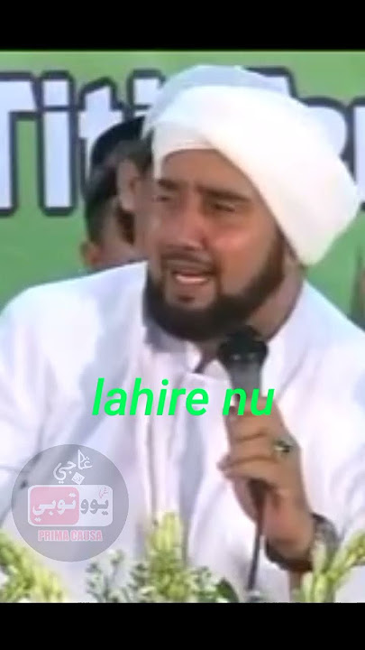 Al Habib Syech Bin Abdul Qodir Assegaf | ijo ijo benderane Nu