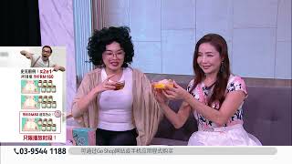 Go Shop Kinohimitsu Bird's Nest with Red Dates, Wolfberries & Cactus