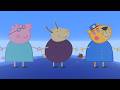 Peppa Pig Characters - Opposite Gender (in Minecraft)