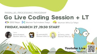 Go Live Coding Session + LT