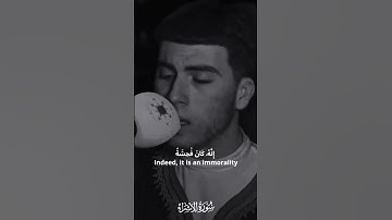 #القران_الكريم #تلاوات #quran #سبحان_الله #لاحول_ولا_قوة_الا_بالله_العلي_العظيم🌸🍃 #islam