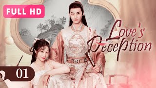 Full Hdloves Deception 01 A Fairy Entranced By The Domineering City Lord