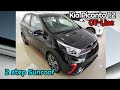 Kia Picanto 1.2 GT-Line Aurora Black Pearl (2 Step Sunroof)