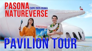 大阪・関西万博 PASONA NATUREVERSE | パソナグループ