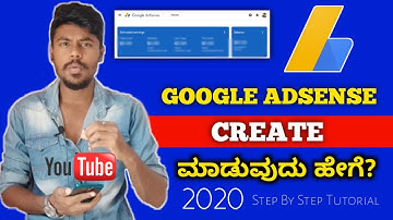 How To Create Google Adsense Account For Youtube Channel In 2020 (Kannada)