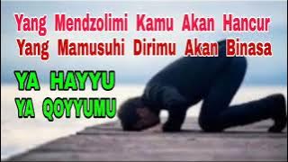 Those Who Oppress You Will Be Destroyed - Those Who Enmity You Will Perish