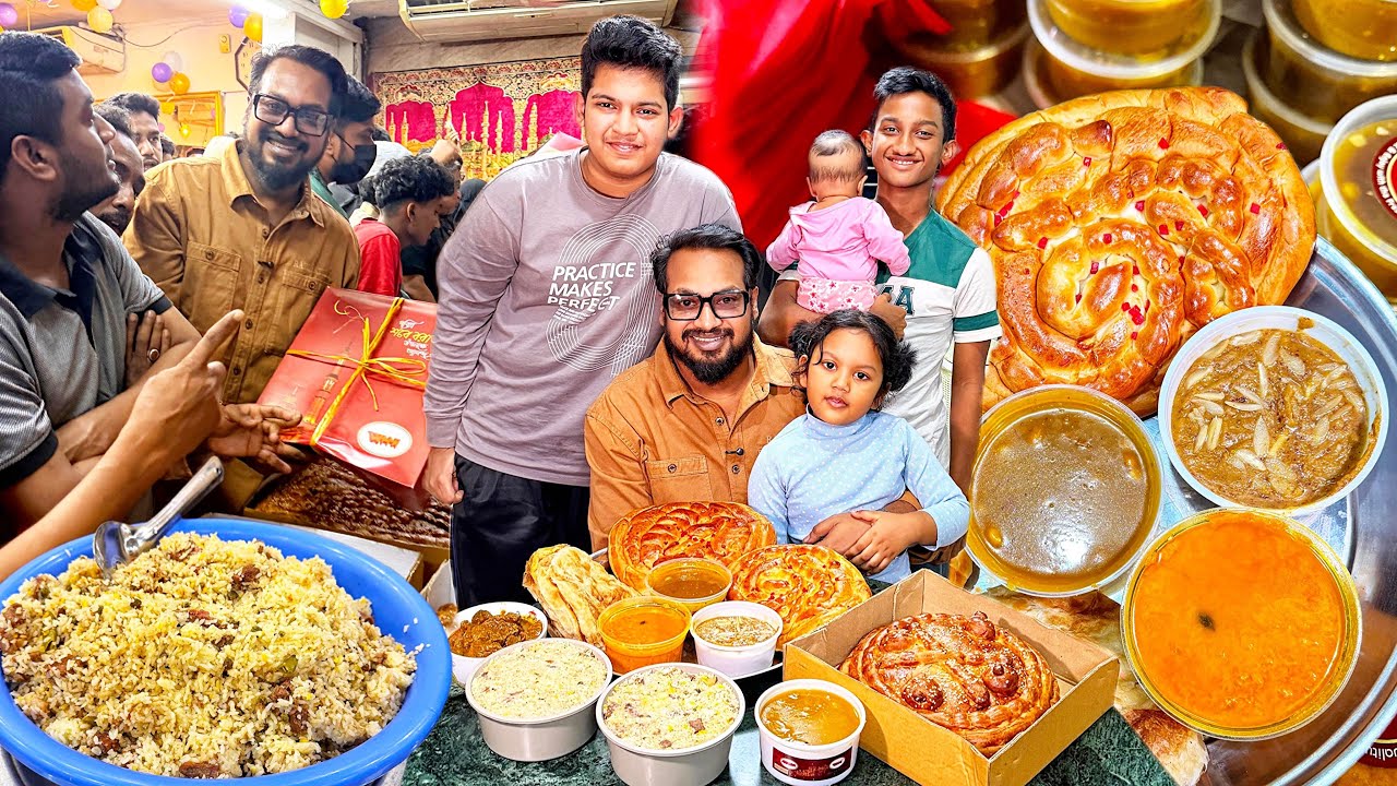 ঐতিহ্যবাহী 