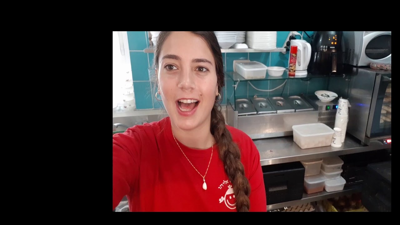 יום העצמאות מושב יונתן 