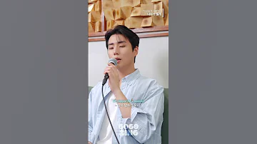 Young K DAY6 나무가 될게 굿보이 OST Part 2 