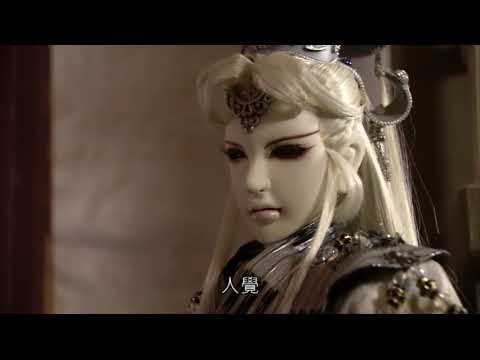斬魔錄 反派謀略情境曲