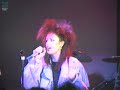 Capture de la vidéo Ghost Dance - Full Live Gig, Switzerland 1986, Ft. Anne-Marie Hurst