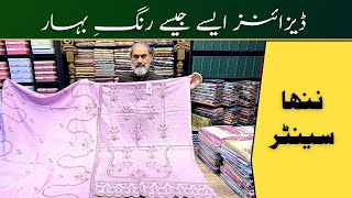 Alif Vol 38 Luxury Lawn By Nanha Centre