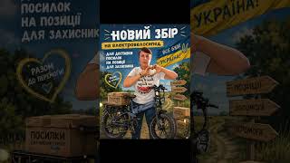 4441 1111 2890 3634 5168752159654824 PayPal naumovaolena65 gmail com