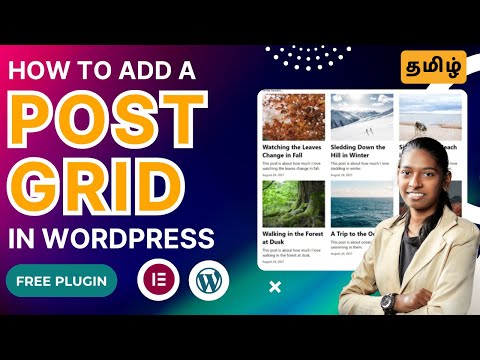🔥How to add