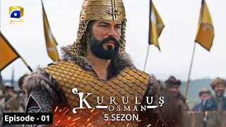 kurulus osman season 5 Episode 1 Release Date new update urdu | Pop entry in season