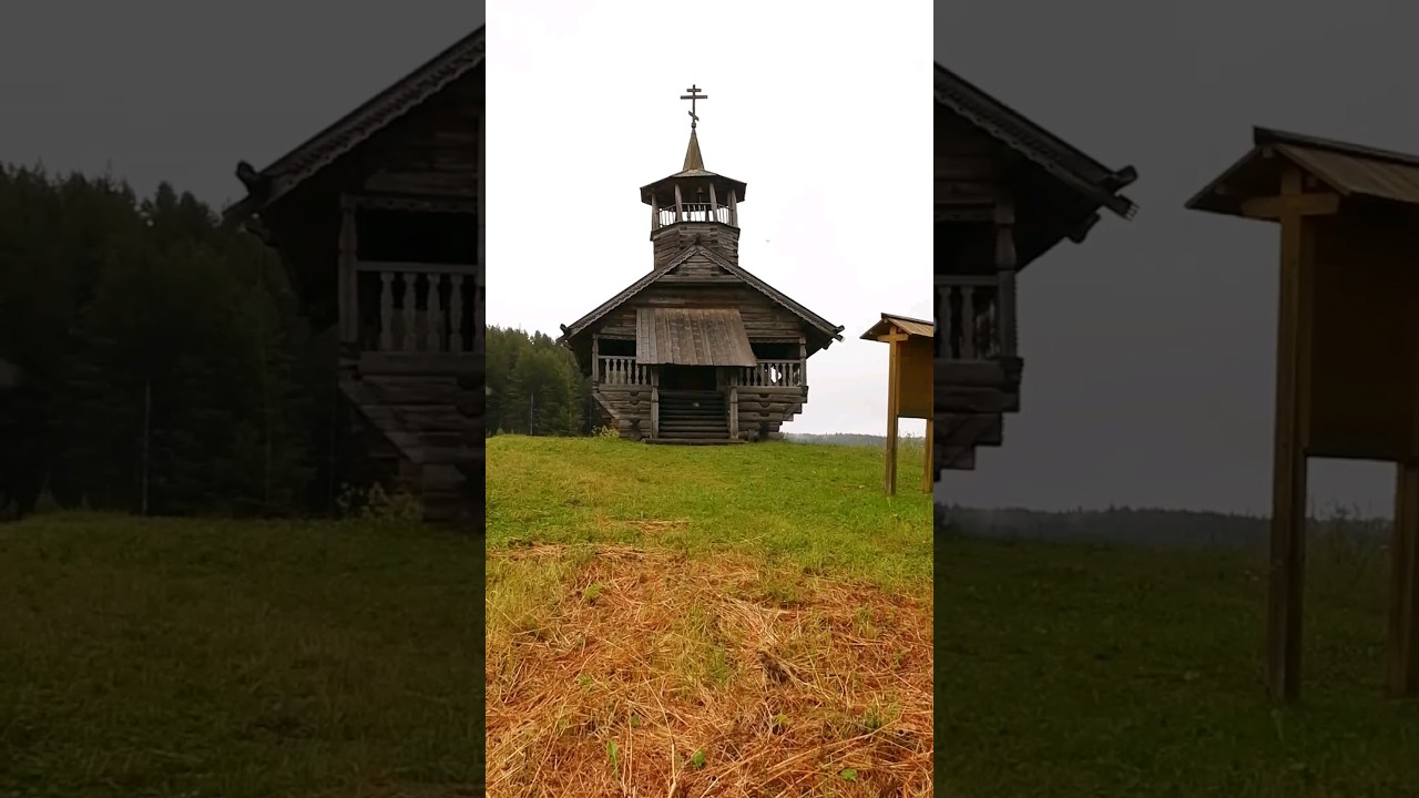 д. Зехнова - самая маленькая и красивая деревенька России. Национальный парк "Кенозерский"