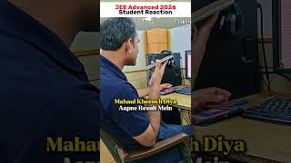 Students and Mentor Reaction on JEE Adv. RESULT 2026💀🔥 | IIT Motivation #shorts #esaral #jee2026