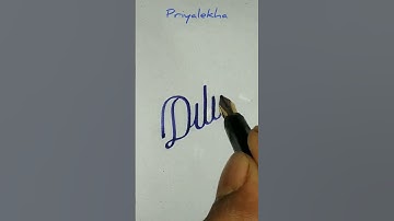 Name Writing Practice in English | Good Cursive Handwriting | #shorts #youtubeshorts #dilip