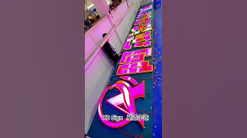 Light up your store with glowing billboards #ledneon #machine #ledsign #signature #factory #ledsigns