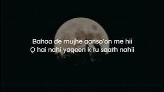 AUR - CHEHRE - Raffey - Ahad - Usama - ft. Taimour Baig (Lyrical Video) | Lyricism