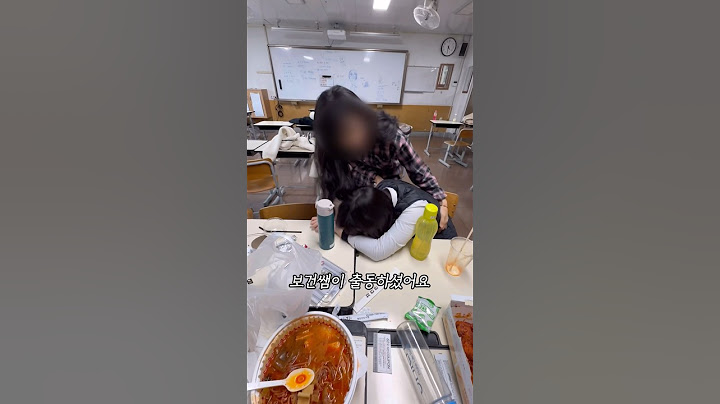 밥 먹다가 위경련 옴.