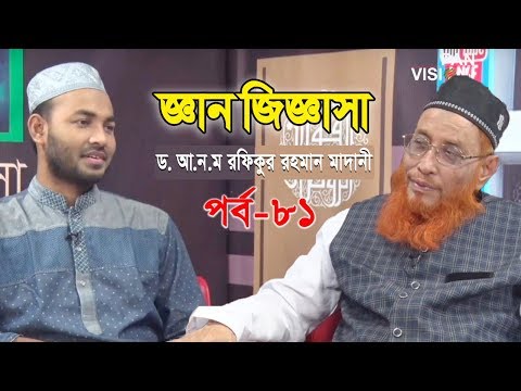 ভিডিও: নতুন বছরের কুইজ DORMA 