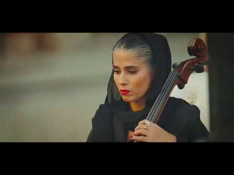 تصنیف باغ بی برگی امیر محمد تفتی   صبا صفری  
