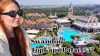 День в отеле Swandor Topkapı Palace зимой.#топкапы#hotel#турция #turkey #2024 #обзор#рекомендации