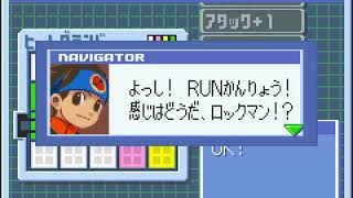 Rockman EXE 3 (JP) - Part 15 - Fire Chip Farming