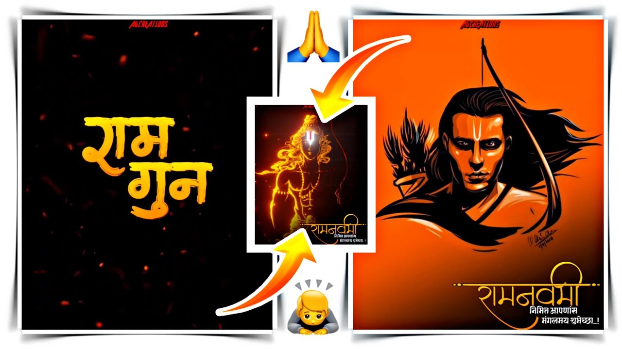 🙇Ram Navami Special Video Editing In Alight Motion🙏 || 🙏Ram Navami WhatsApp Status🙇 ||