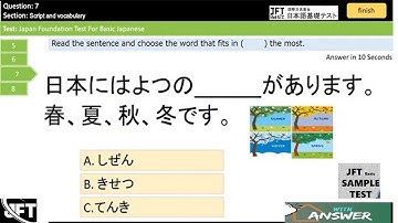 JFT Basic test A2 Model Test 2025 with answers  Irodori Marugoto (Script &  Vocabulary and grammer