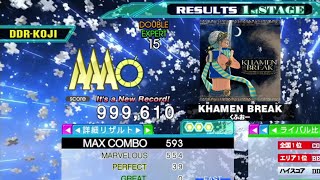 [DDR A20+] KHAMEN BREAK [Double-EXPERT] 999,610 PFC by DDR-KOJI ＋おまけ
