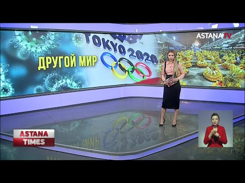 Видео: Могат ли антивирусните дрехи да бъдат ефективни срещу коронавируса?