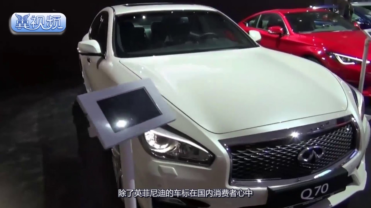 又一款好车被埋没 车长5米1卖32万 一给油300马力还标配电吸门 Youtube